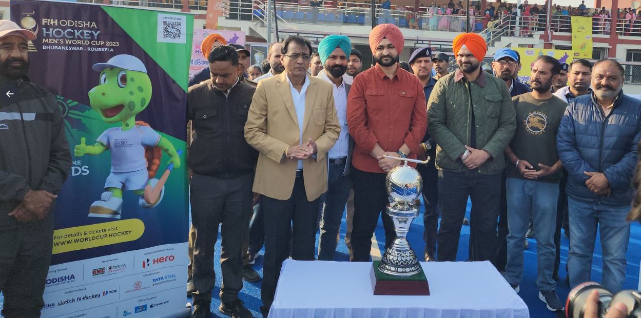 Hockey World Cup 2023 Trophy Tour