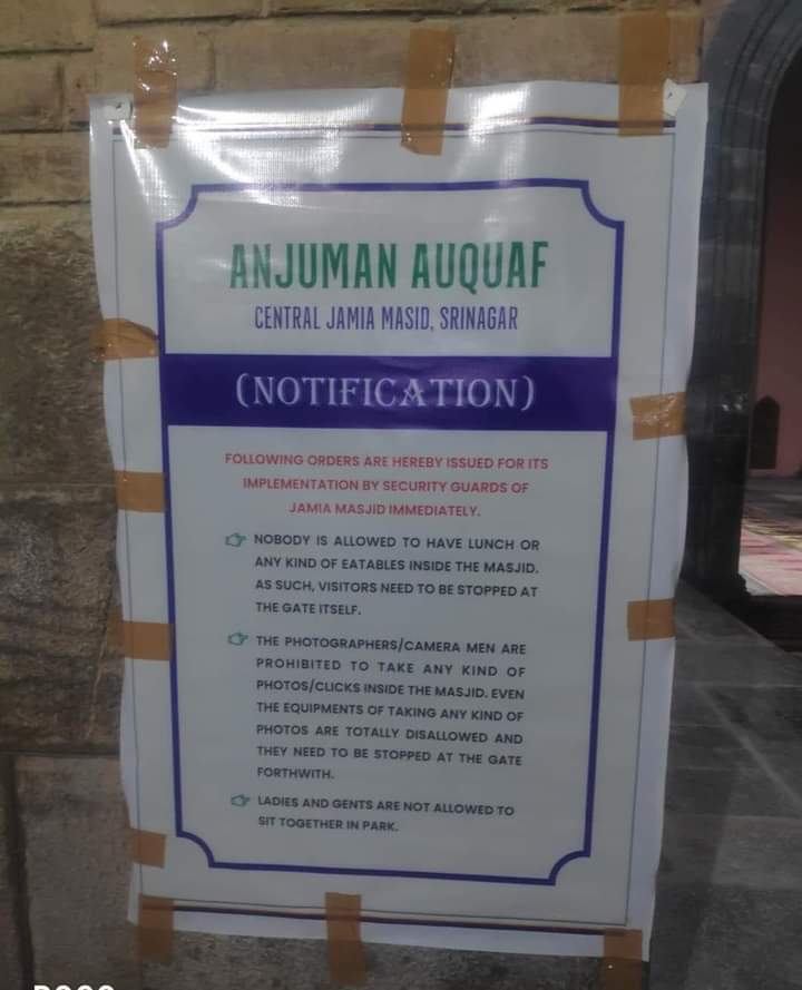 jamia-masjid-srinagar-prohibits-photography-men-and-women-from-sitting-together-inside-premises