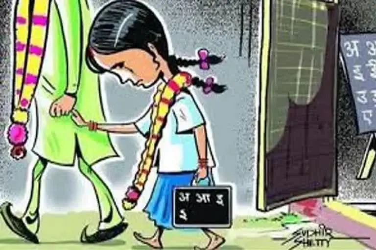 child marriage cases in haryana