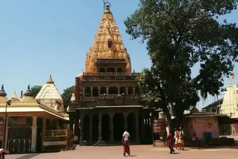 plan beautiful and divine look Mahakal temple