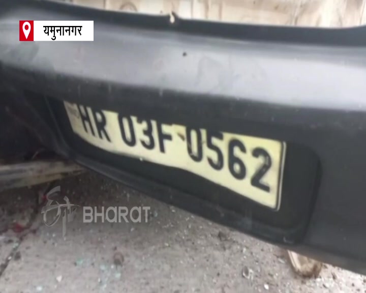 Accident in fog in Yamunanagar