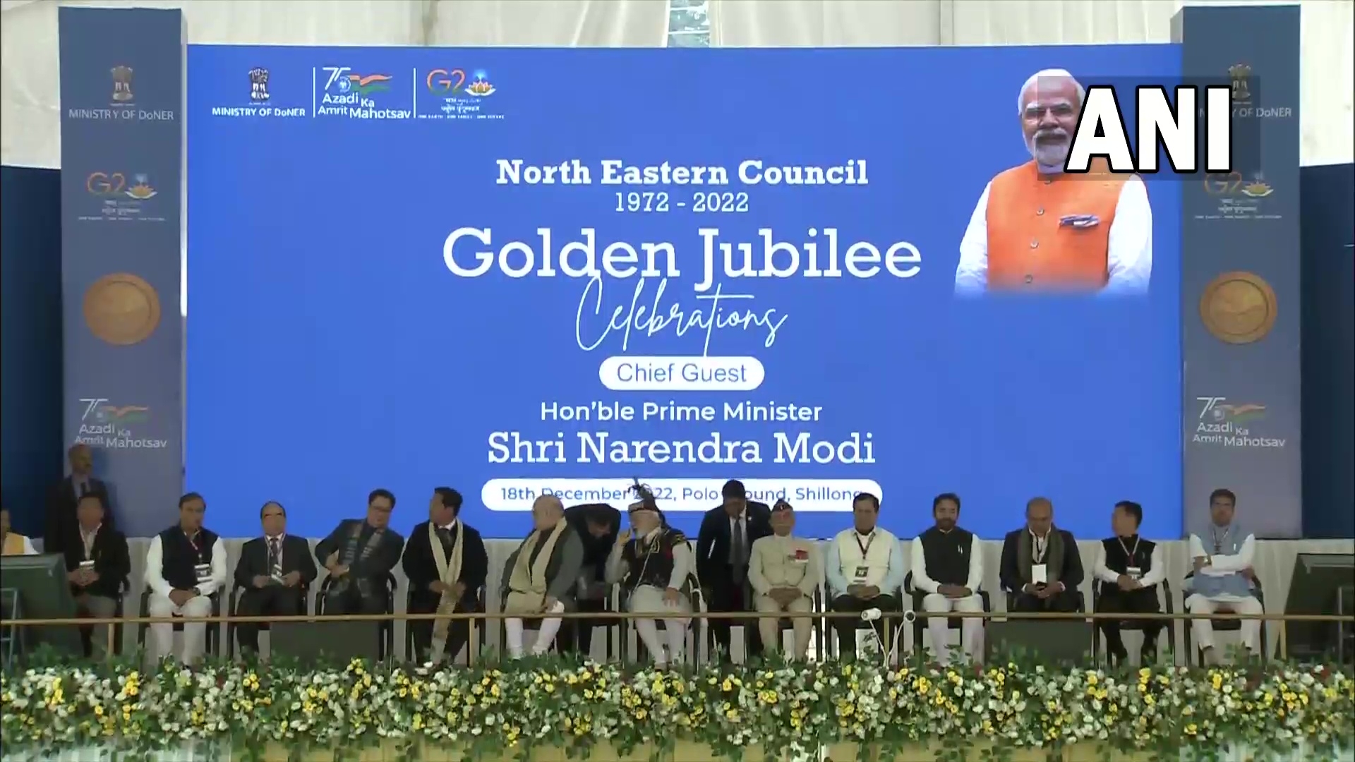 pm-attends-nec-golden-jubilee-meet-in-shillong