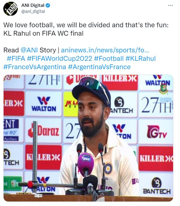 KL Rahul Press Conference