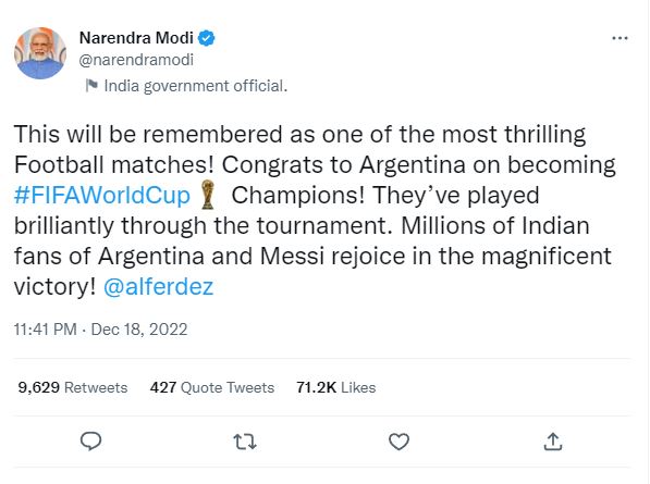 پی ایم مودی نے ارجنٹینا کو ورلڈ کپ جیتنے پر مبارکباد دی