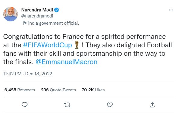 پی ایم مودی نے فرانس کو بھی اس کی بہترین کارکردگی کے لیے مبارکباد دی