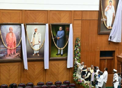 karnataka assembly
