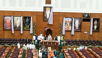 karnataka assembly