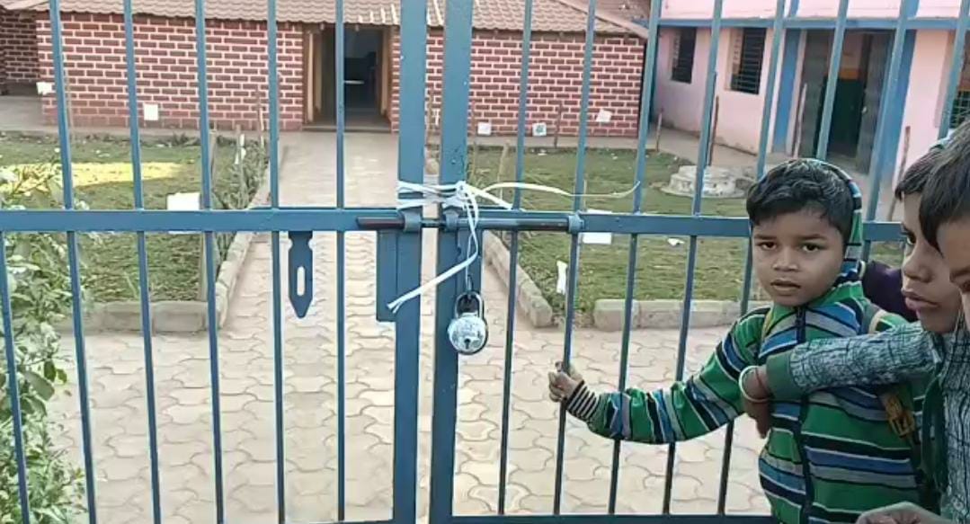 Parents put lock in basic school