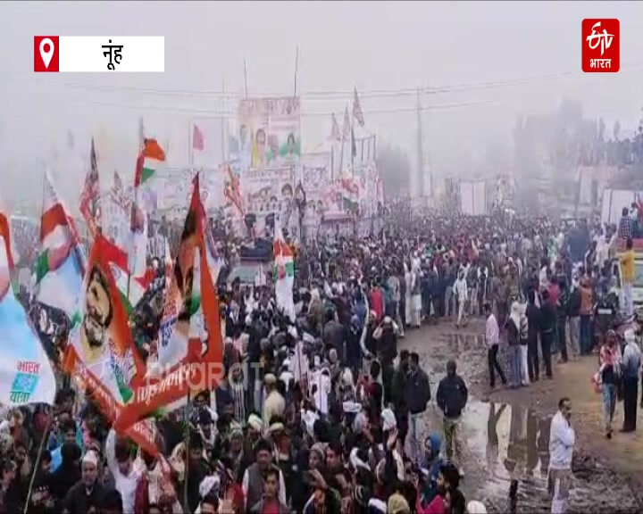 rahul gandhi bharat jodo yatra