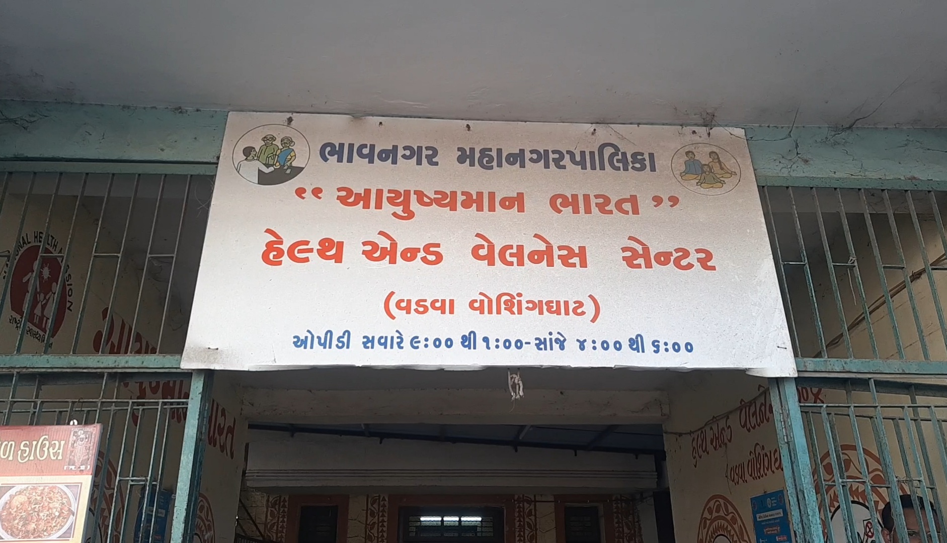 જંગી કોરોના ટેસ્ટિંગ