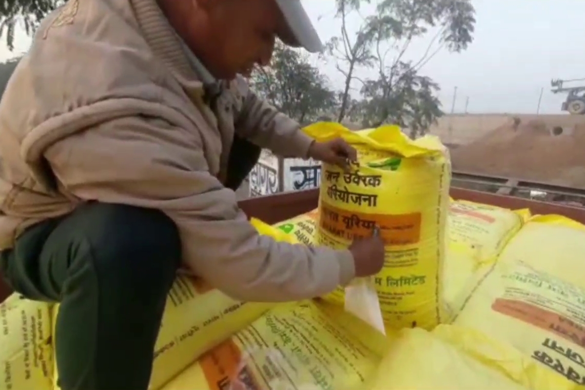 illegal urea fertilizer in yamunanagar