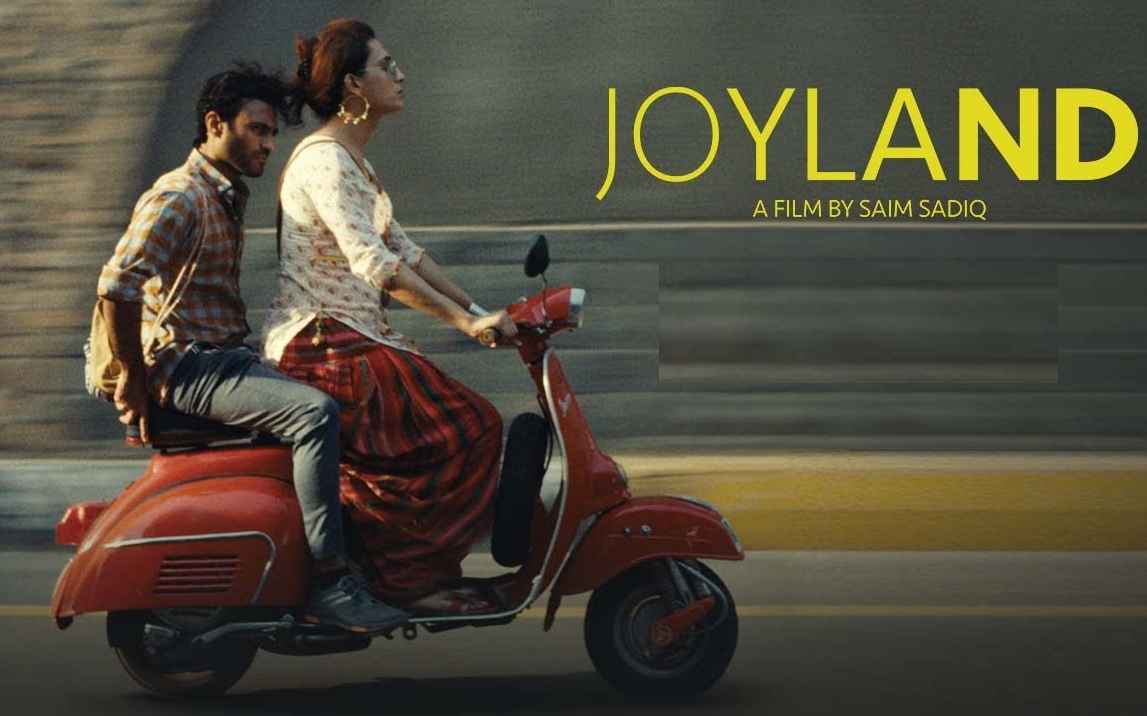 Pak Movies Joyland