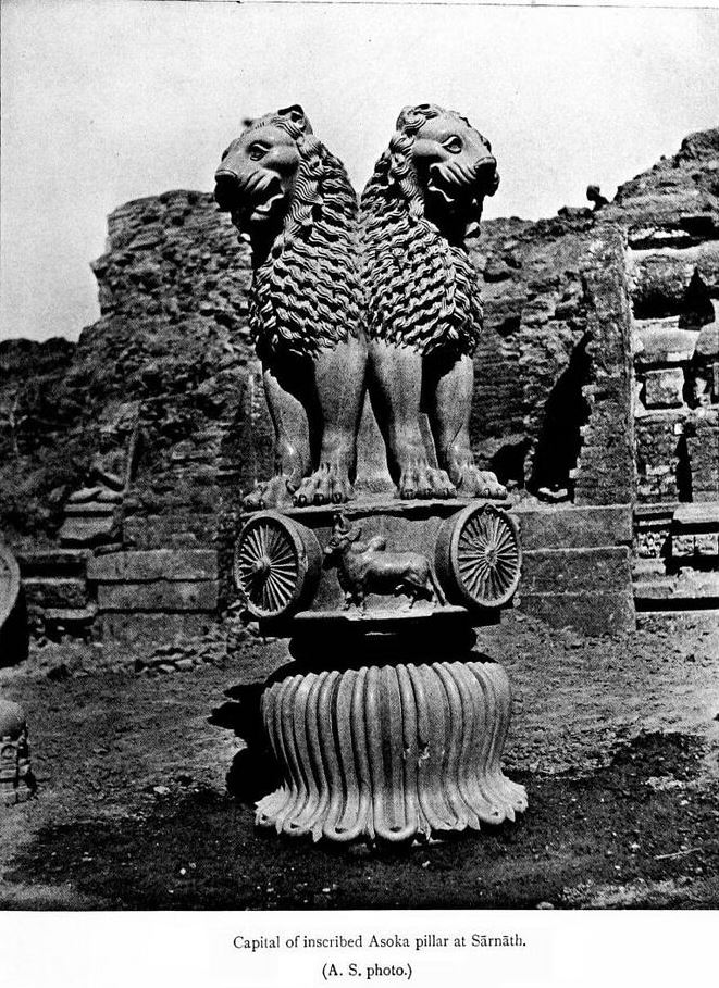 Lions of Ashoka Pillar