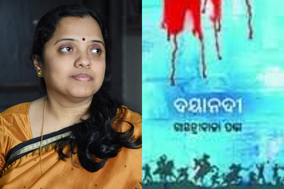 Odia writer Dr. Gayatribala Panda