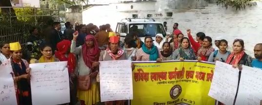 8 day of contract health workers strike in MP