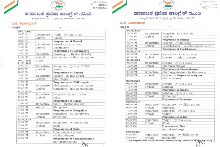 congress leaders bus tour list released