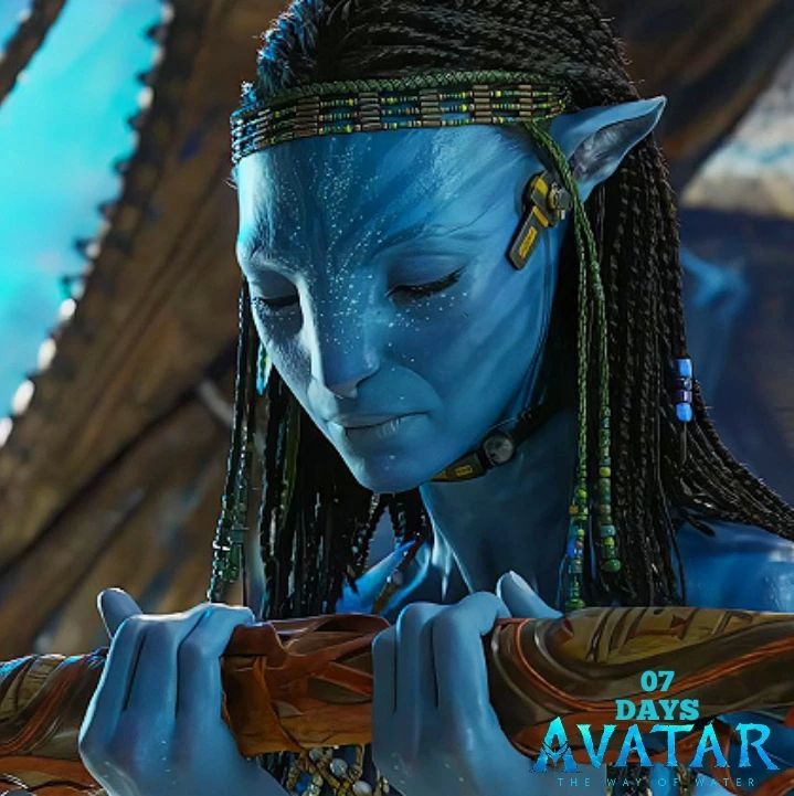 Avatar 2