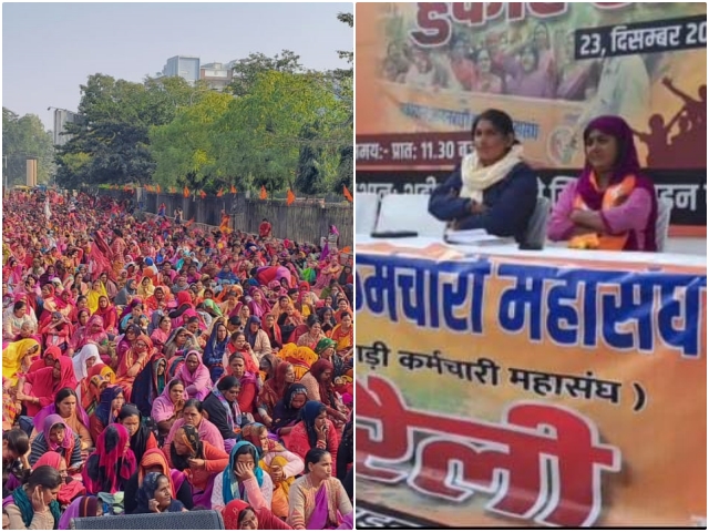 Jaipur Hunkar Rally