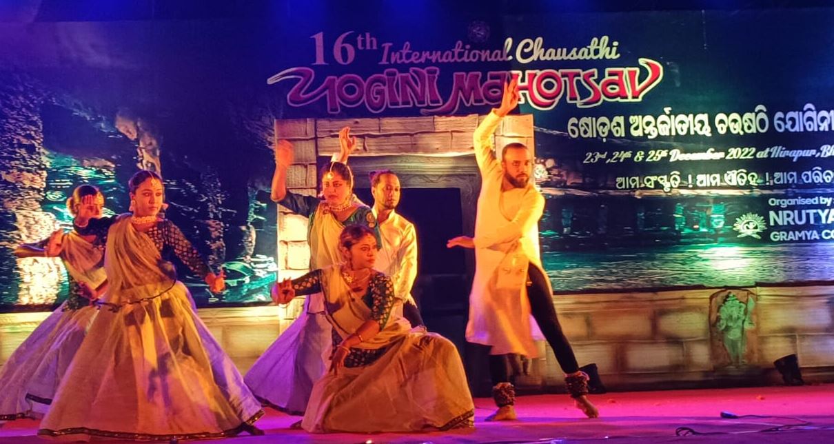 inauguration of Chaushathi Yogini festival, Odissi dance enthralls audience