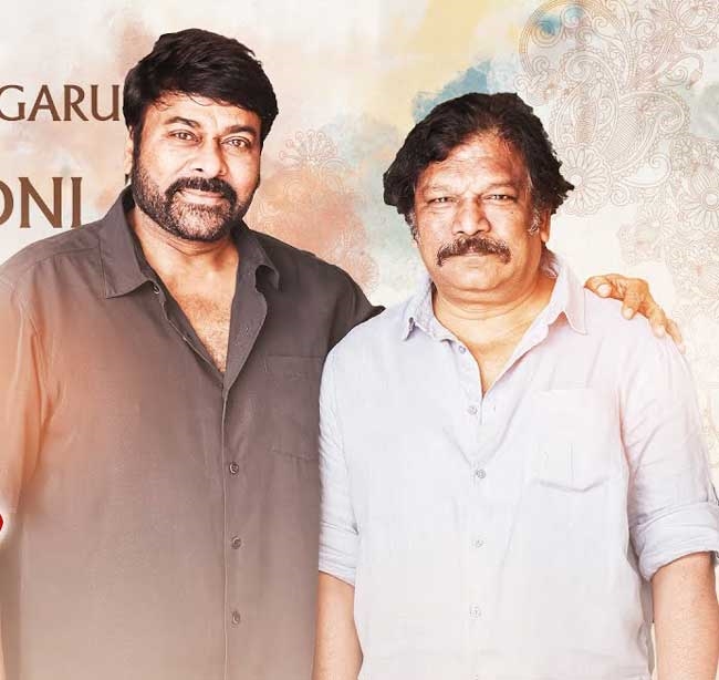 chiranjeevi Krishna Vamsi