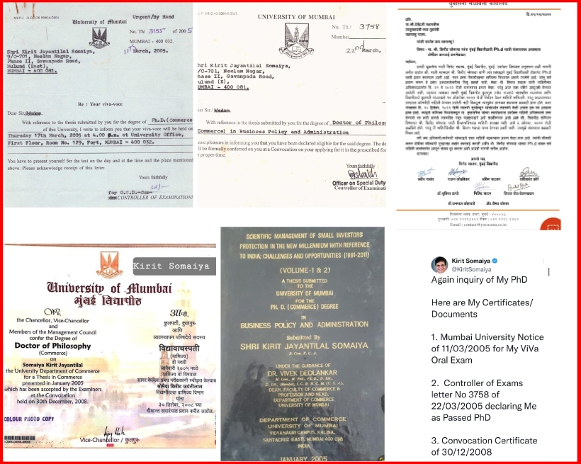 bogus PhD degree of Kirit Somaiya