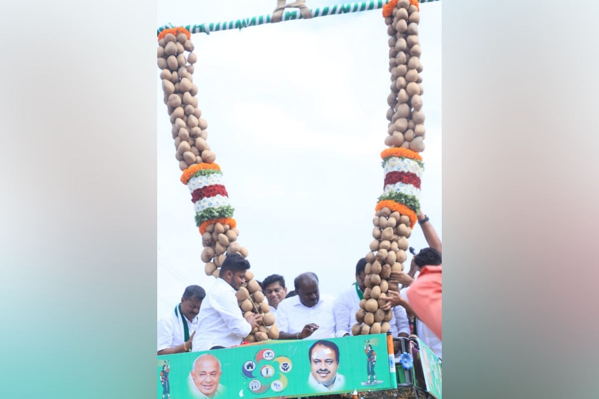 PANCHARATNA RATH YATRA