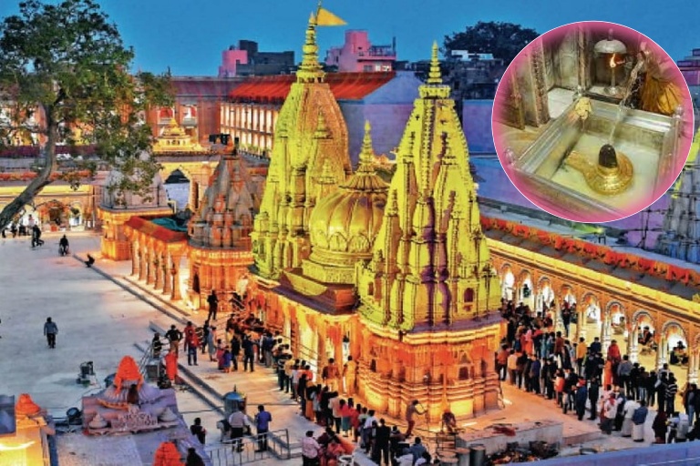 Varanasi Kashi Vishwanath Temple