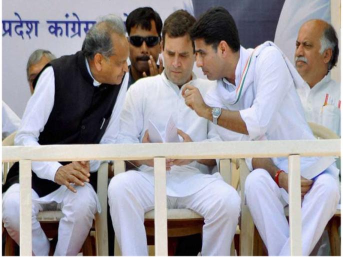 rahul, ashok gehlot, sachin pilot