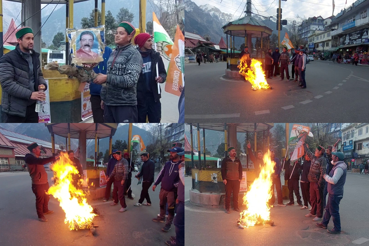 Kinnaur Youth Congress