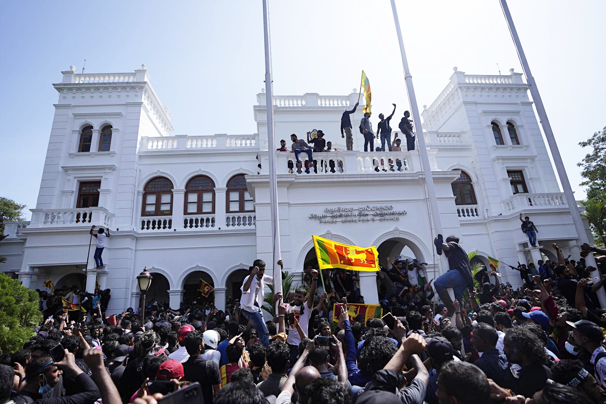 Sri Lanka Economic Crisis