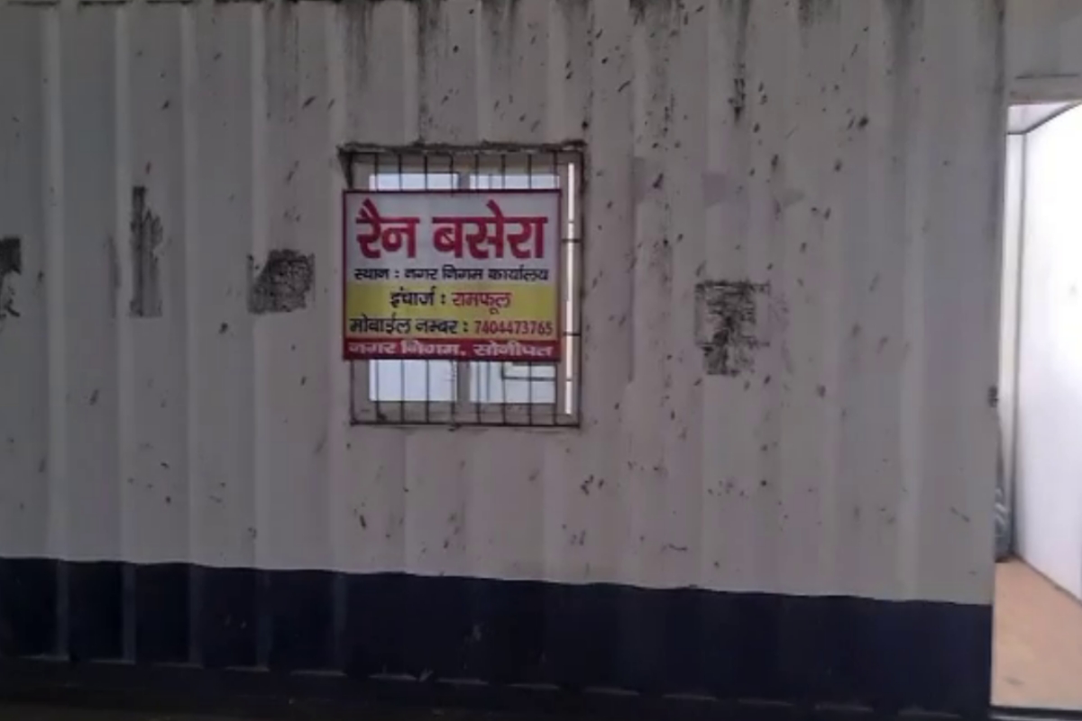 Sonipat's night shelter in bad condition