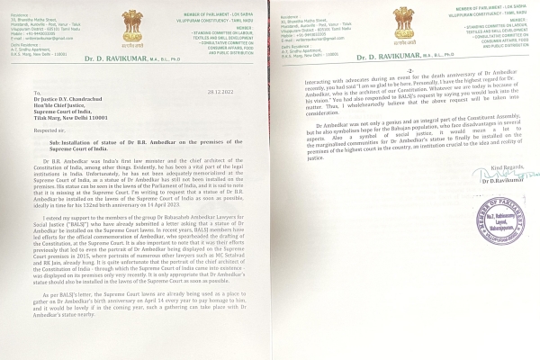 டாக்டர் அம்பேத்கரின் சிலையை உச்ச நீதிமன்ற வளாகத்தில் நிறுவ வேண்டும் என உச்ச நீதிமன்ற தலைமை நீதிபதிக்கு துரை ரவிக்குமார் எம்பி எழுதிய கடிதம்