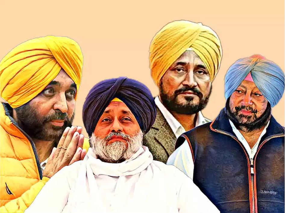 LOOK BACK 2022 PUNJAB POLITICAL JOURNEY IN YEAR 2022