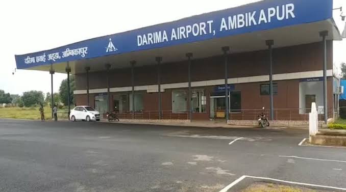 Ambikapur Airport