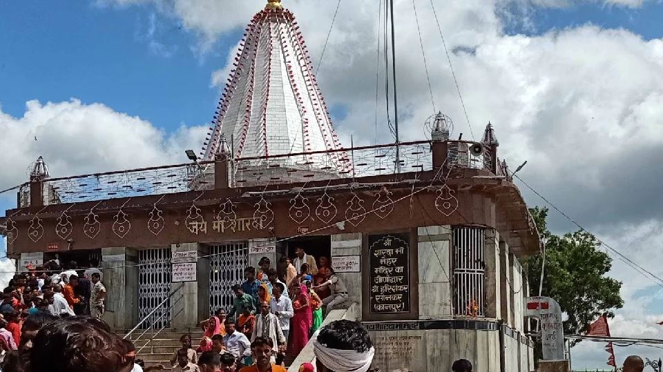 Maihar Devi Temple located in Satna