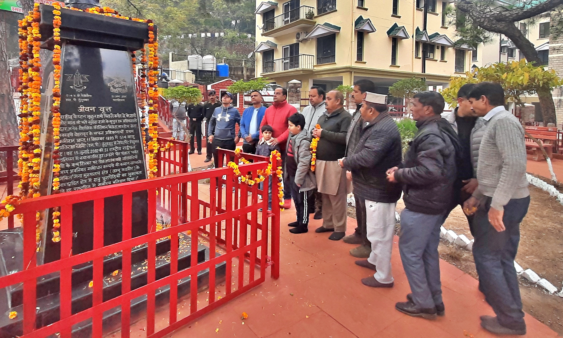 Martyr Captain Mridul Sharma Sacrifice Day.