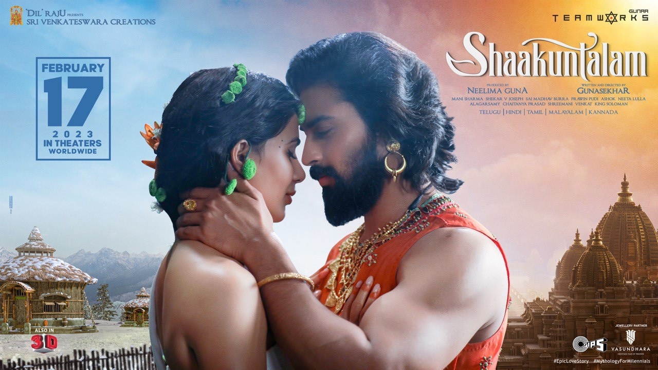 Shakuntalam Release Date