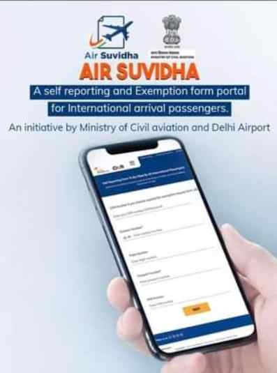 Air Suvidha portal started again requirement of filling 'Air Suvidha' form for international passengers