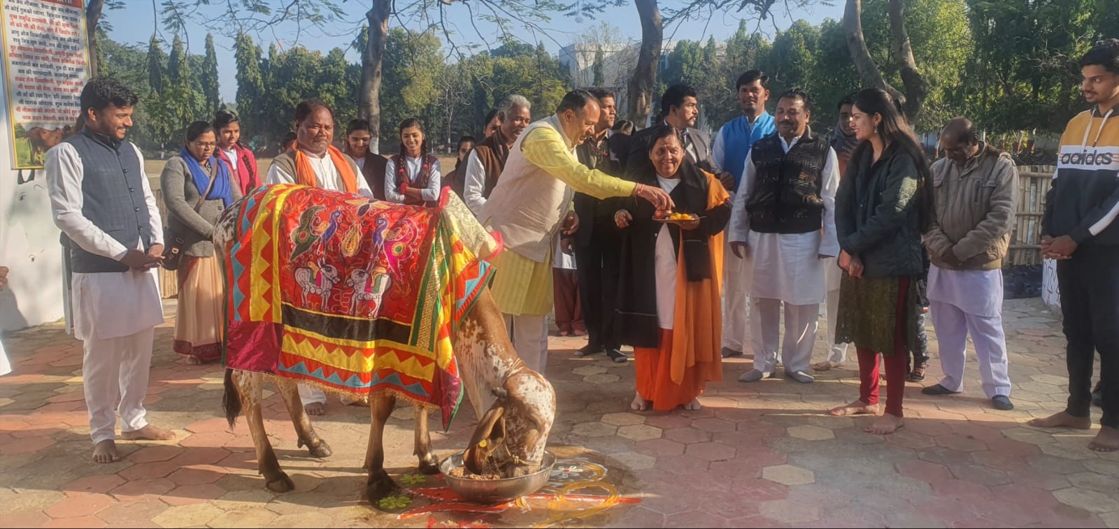 Uma Bharti reached Gaushala