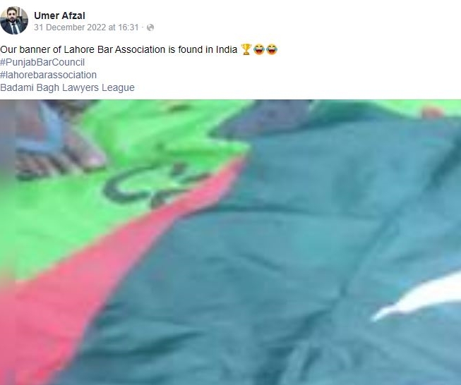 Pakistani flag found in Uttarkashi