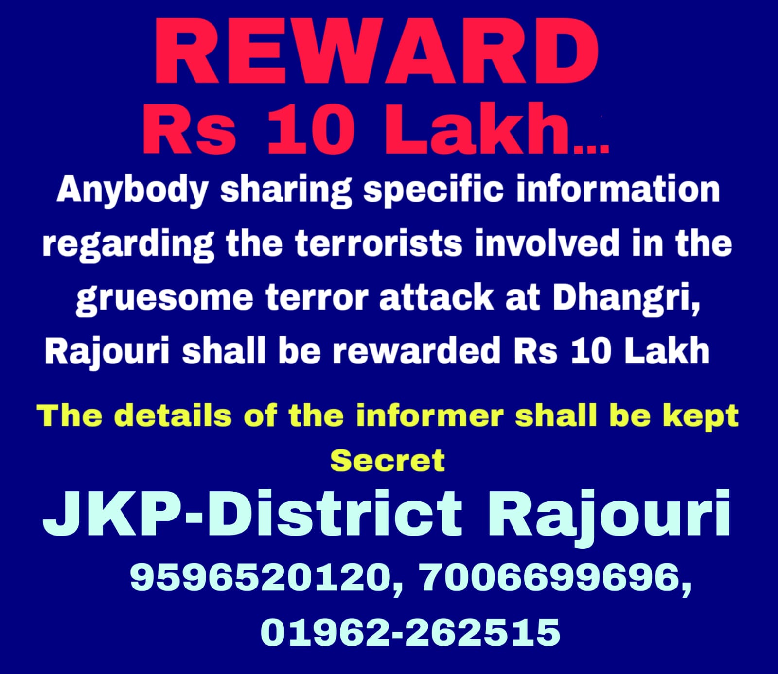 Police announce Rs 10 lakh reward for info on attackers