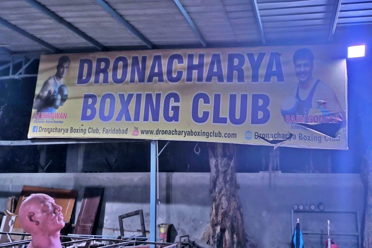 Dronacharya Boxing Academy in Faridabad