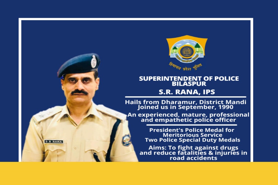 साजु राम राणा को राष्ट्रपति पुलिस पदक से भी नवाजा गया था