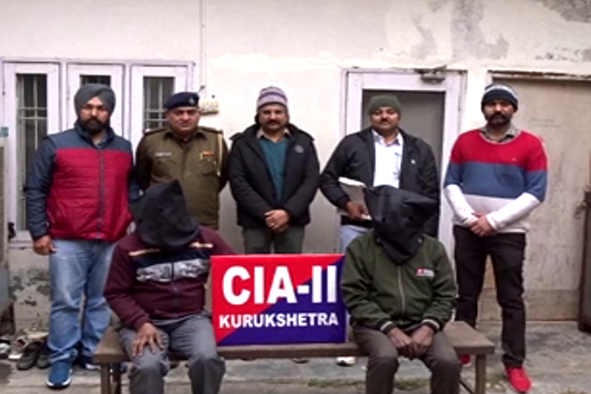 Illegal weapons in Kurukshetra Illegal weapon supplier arrested in Kurukshetra