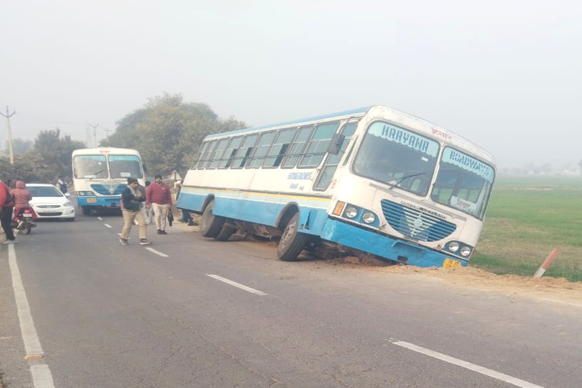 Haryana roadways bus sink in Fatehabad Incident of Bhuna area of Fatehabad