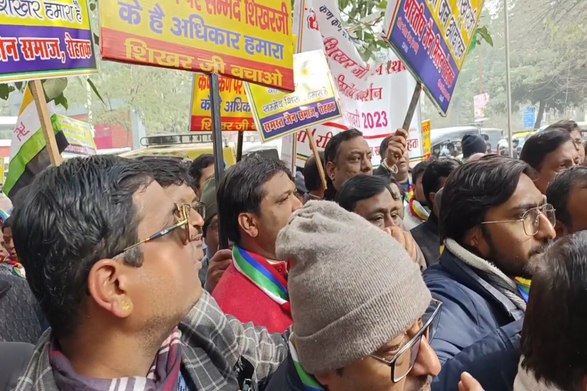 Protest against declaring Sammed shikhar tourist destination