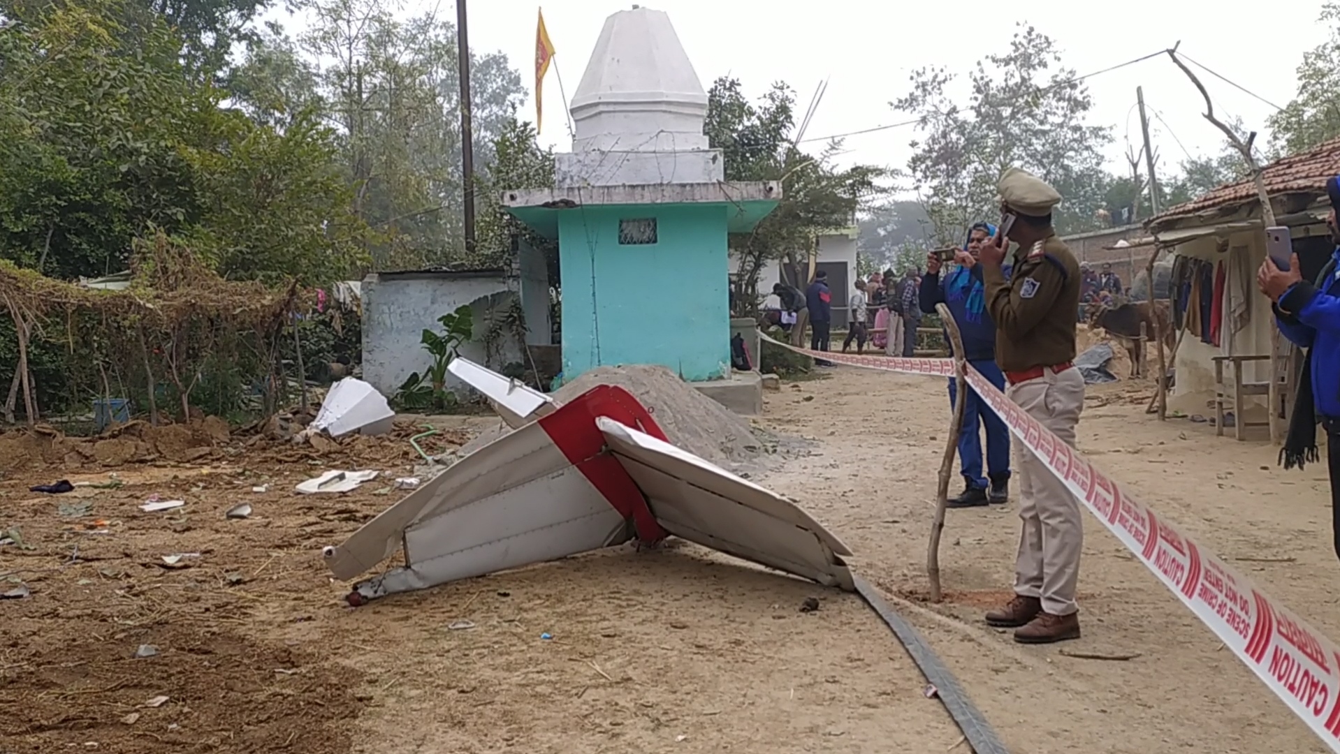 Trainee plane crashed in Rewa