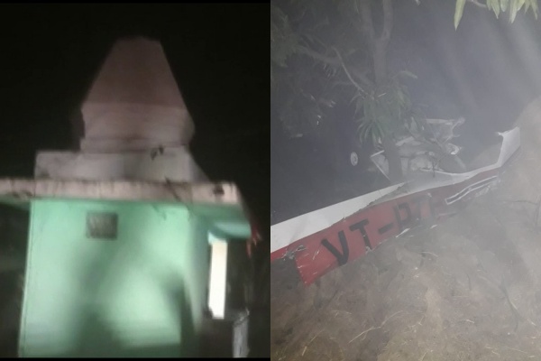 Trainee plane crashed in Rewa