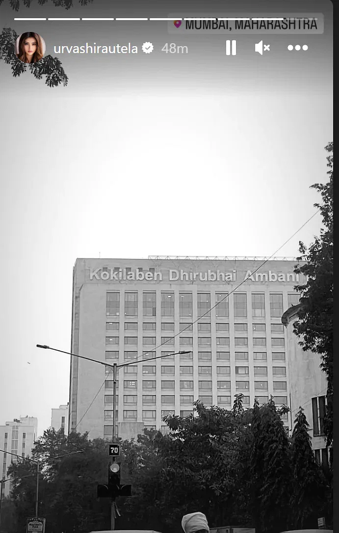 Kokilaben Ambani hospital