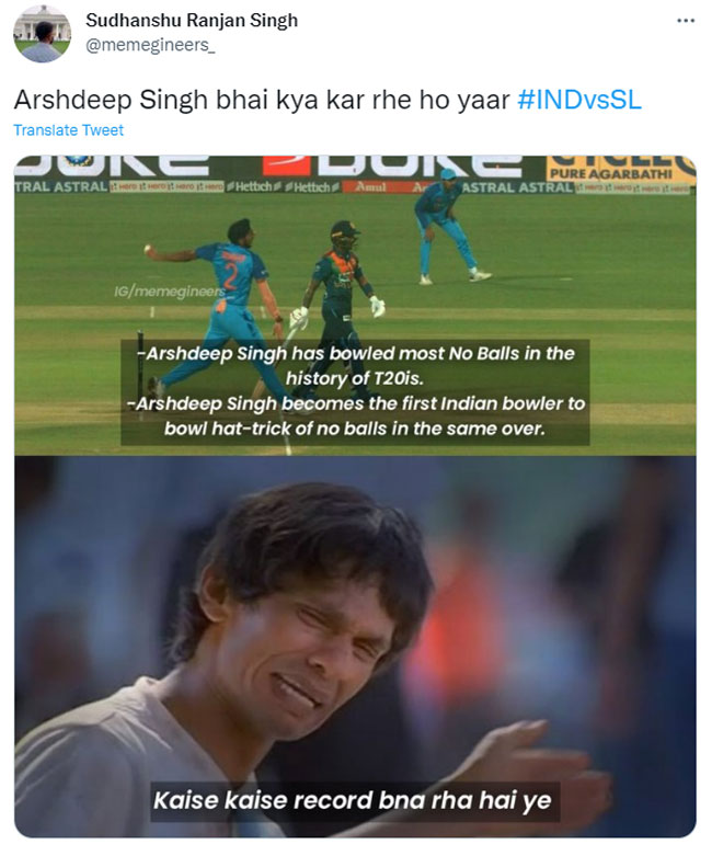 trolls on arshdeep singh